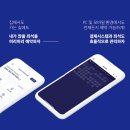 몬스터스터디카페 이미지