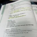 가든국밥 이미지