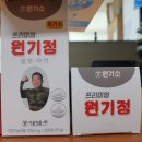 뽀빠이약국 이미지