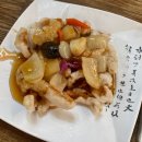 판다짬뽕 이미지