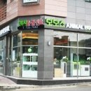 다정동물병원 이미지