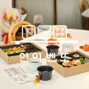 동천 수변공원 | [순천/맛집] 동천수변공원 북유럽식 숙성연어 도시락 전문, 연어벤또 순천본점