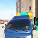 고려온천아파트 이미지