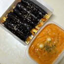 [천안 불당동 김밥] ‘또또꼬마김밥 본점’ | 꼬마김밥 로제떡볶이 재방문 맛집
