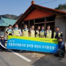 한울 어르신사랑방 이미지