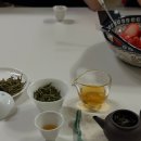 산밭골다원