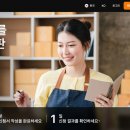 마음대로 이미지