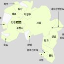 신세계세탁소 이미지
