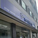 오창동물병원 이미지