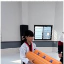 선도 키즈 태권도장 이미지