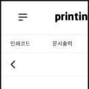 CU부산초량예스점 이미지