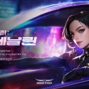 타이어 강호(주) 이미지