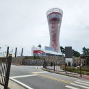 안면도영목항 | 충남 태안 가볼만한곳 추천 안면도 영목항 전망대 무료입장 후기