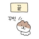 청담본한의원 네이버블로그
