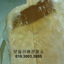 무왕로26길 이미지