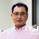 이을터 NSP통신