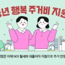 서천-2 이미지