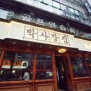 송내장식 이미지