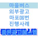 연세여우치과의원 이미지
