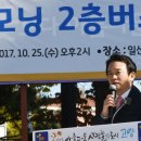 홍보운수㈜ 이미지