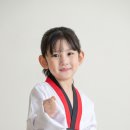 동아대태권도장 이미지