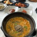 마중물추어탕 이미지