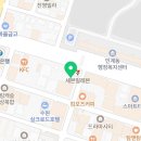 조가볼라(jogarbola) 네이버블로그