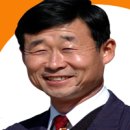 용산4리 이미지