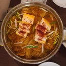 사계절김치찌게