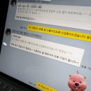 신설유치원 앞 | 유치원 블로그 홍보 성공적인 실제 후기