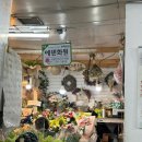 꽃피는화원 | 웨딩촬영 셀프부케, 남대문꽃시장 에덴화원 제작(feat.주차)