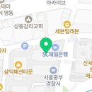 이마트24 메사빌딩점 이미지