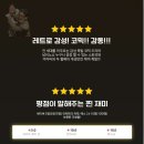 우수공연시리즈IV-연극 별이네 헤어살롱 | 연극 돌아와요 미자씨 앵콜연장공연 확정!