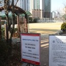 목운초교 이미지