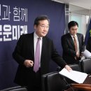 미래 1호 이미지