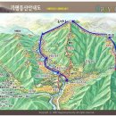 유명산주유소 Daum카페