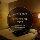 한누리렌트카 이미지