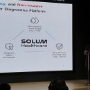 재정헬스 이미지