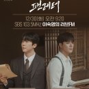 윤소호 카카오 검색결과