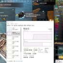 메인컴 | 중고 DDR4 32기가 메모리로 메인컴 업그레이드 후기