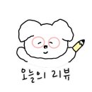 ICHEON72 이미지
