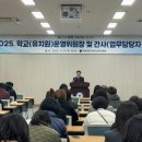 제천유치원 이미지