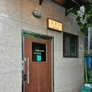수우스