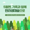 한라기획 이미지