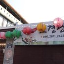 광산-월곡-광산-58 이미지