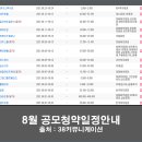 에이치케이컴퍼니 이미지