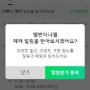 천안아산역(남쪽) | 멜번다니엘 천안아산역 근처 수제버거 맛집