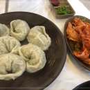서산칼국수