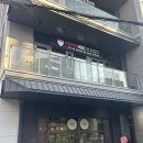 아픔해방의원 이미지