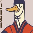 유명찰보리빵
